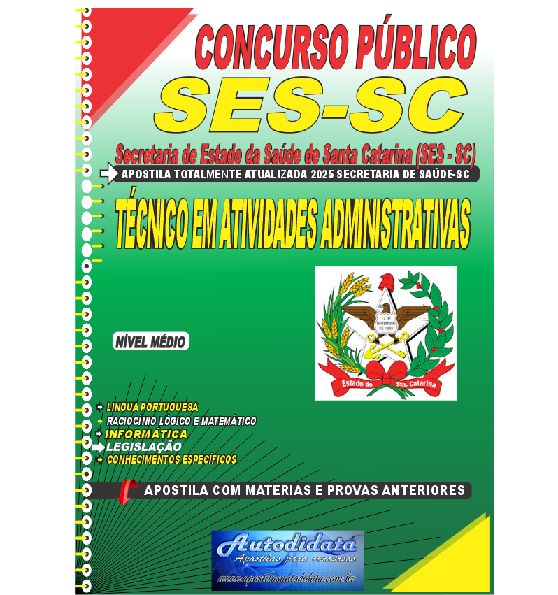Capa de Apostila concurso da SES SC 2025 Técnico em Atividades Administrativas