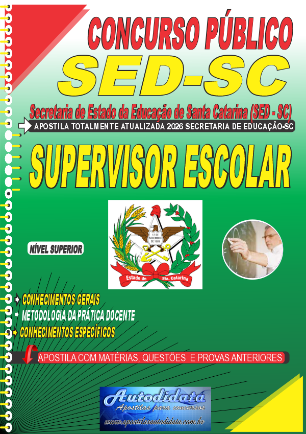 Capa de Apostila concurso Secretaria Educação Santa Catarina - SED/SC 2026 - Supervisor Educacional